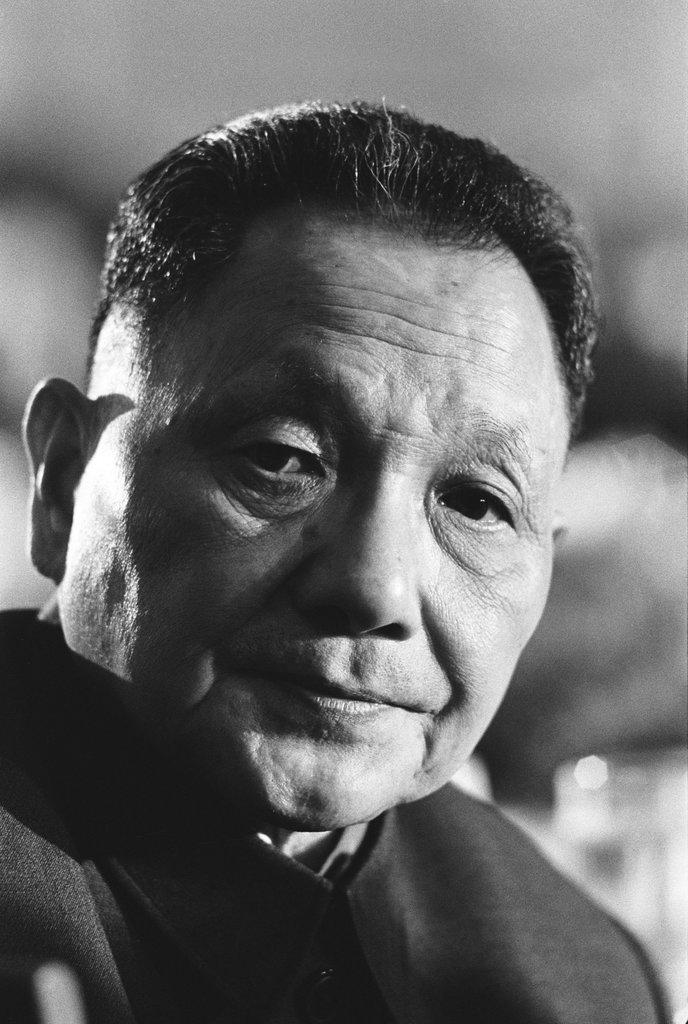 Deng Xiaoping